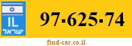 97-625-74