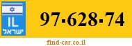 97-628-74