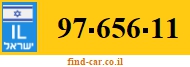 97-656-11