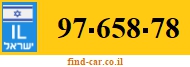 97-658-78