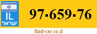 97-659-76