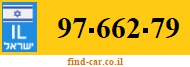 97-662-79