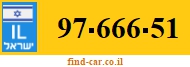 97-666-51
