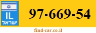 97-669-54