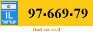 97-669-79