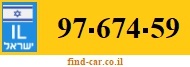 97-674-59