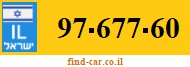 97-677-60