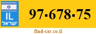 97-678-75