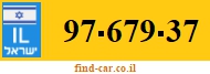 97-679-37