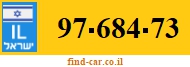 97-684-73