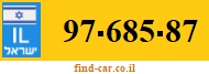 97-685-87