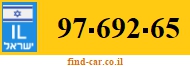 97-692-65