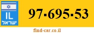 97-695-53