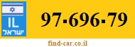 97-696-79