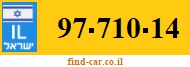 97-710-14