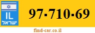 97-710-69
