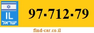 97-712-79