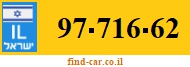 97-716-62
