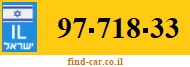 97-718-33
