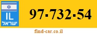 97-732-54
