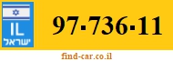 97-736-11