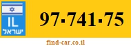 97-741-75