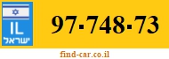 97-748-73