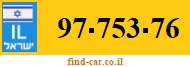 97-753-76