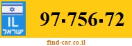 97-756-72