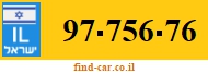 97-756-76