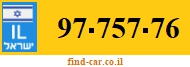 97-757-76