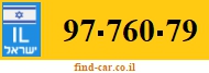 97-760-79