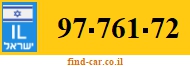 97-761-72