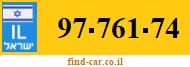 97-761-74