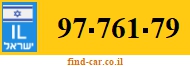 97-761-79