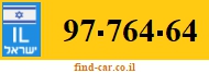 97-764-64