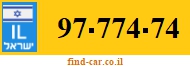 97-774-74