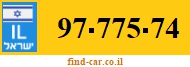97-775-74
