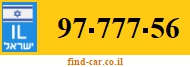 97-777-56