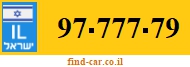 97-777-79