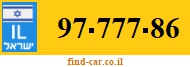 97-777-86
