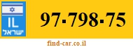 97-798-75