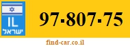 97-807-75