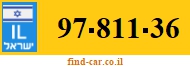 97-811-36