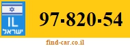 97-820-54