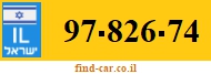 97-826-74