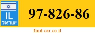 97-826-86