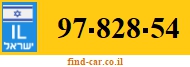 97-828-54