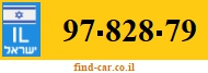 97-828-79