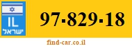 97-829-18